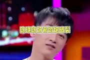 八卦吃瓜娱乐圈陈晓,陈晓的娱乐圈风云录